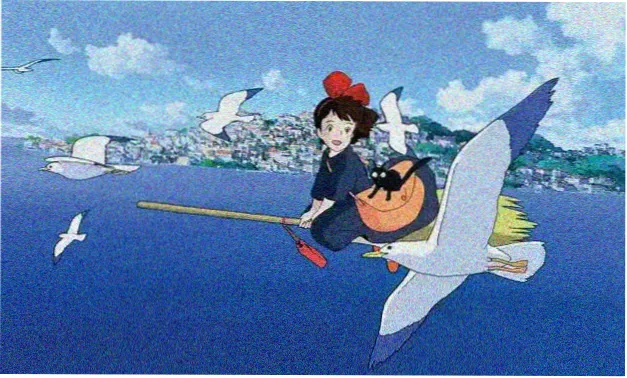 声生不息