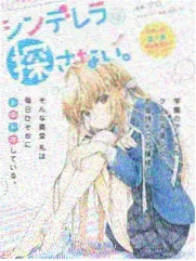 声生不息